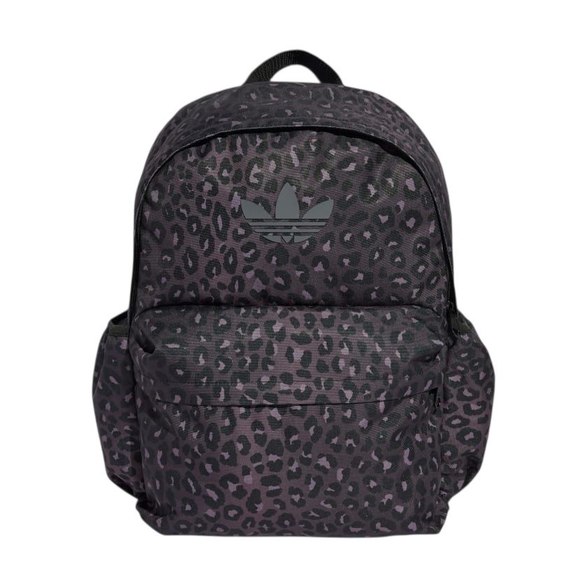 Zaino Adidas Leopard Grey - Zaini - adidas