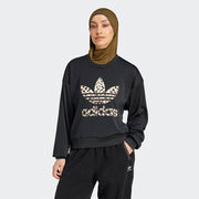 Adidas leopard sweat - Felpe - adidas