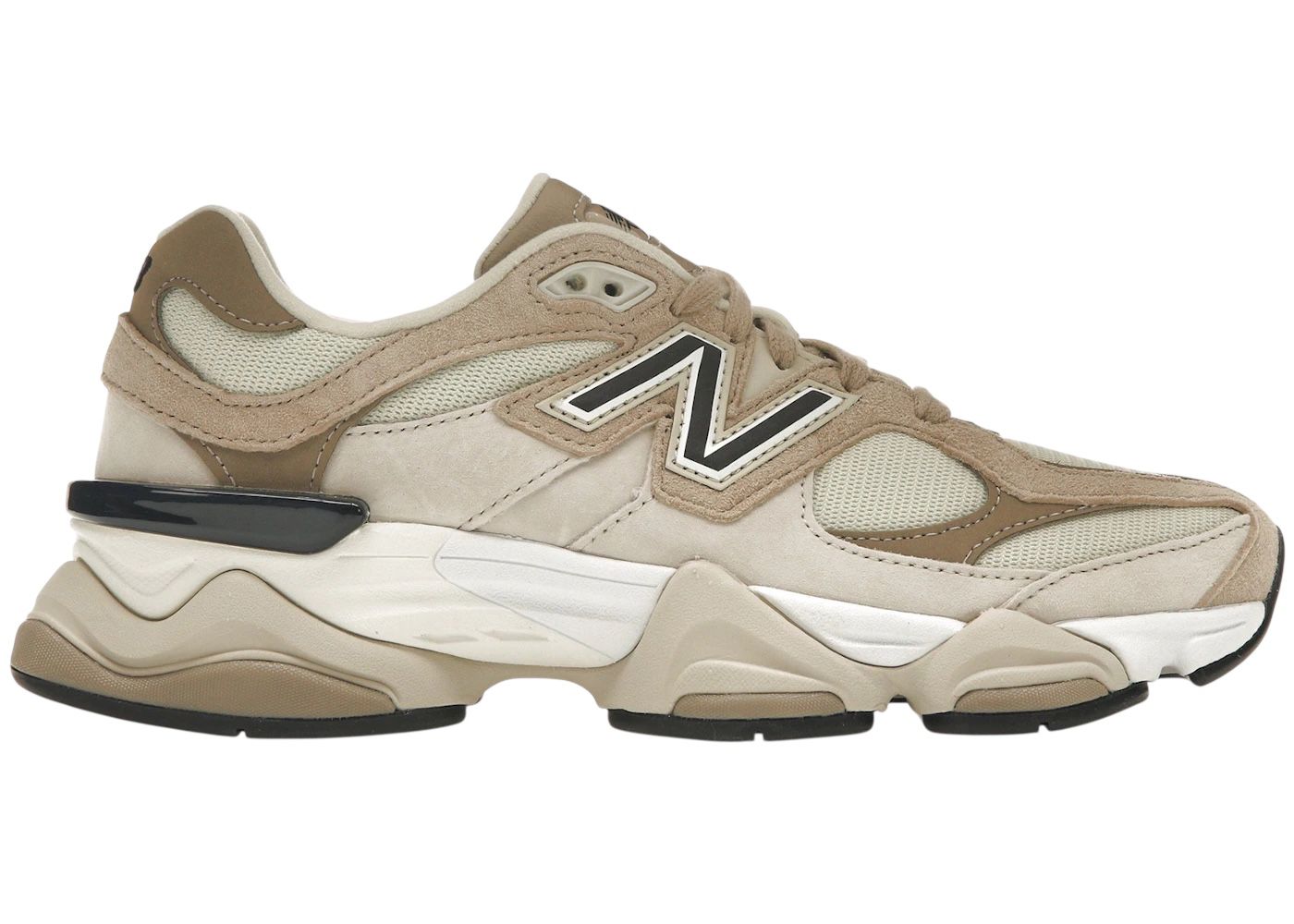 New Balance Beige Creame - Scarpe - New Balance